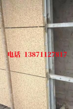筠连外墙ET板